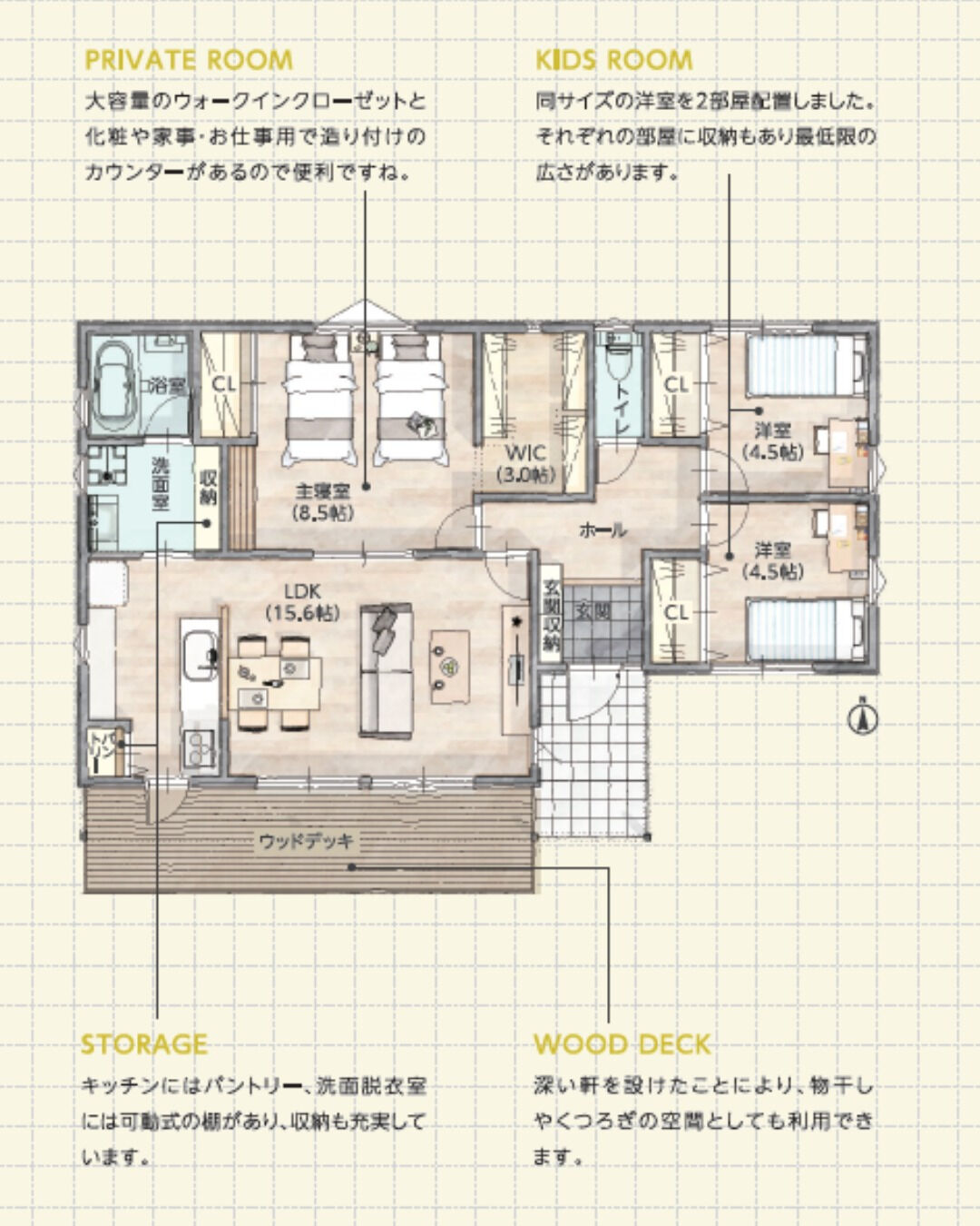 \28坪　平屋　モデルプラン/