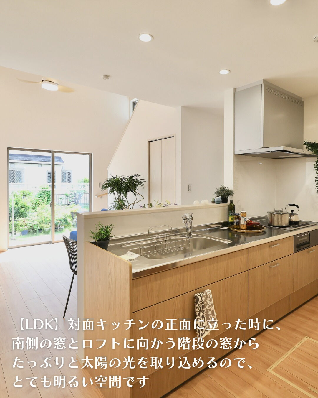 ＼春日井市　平屋　16坪／