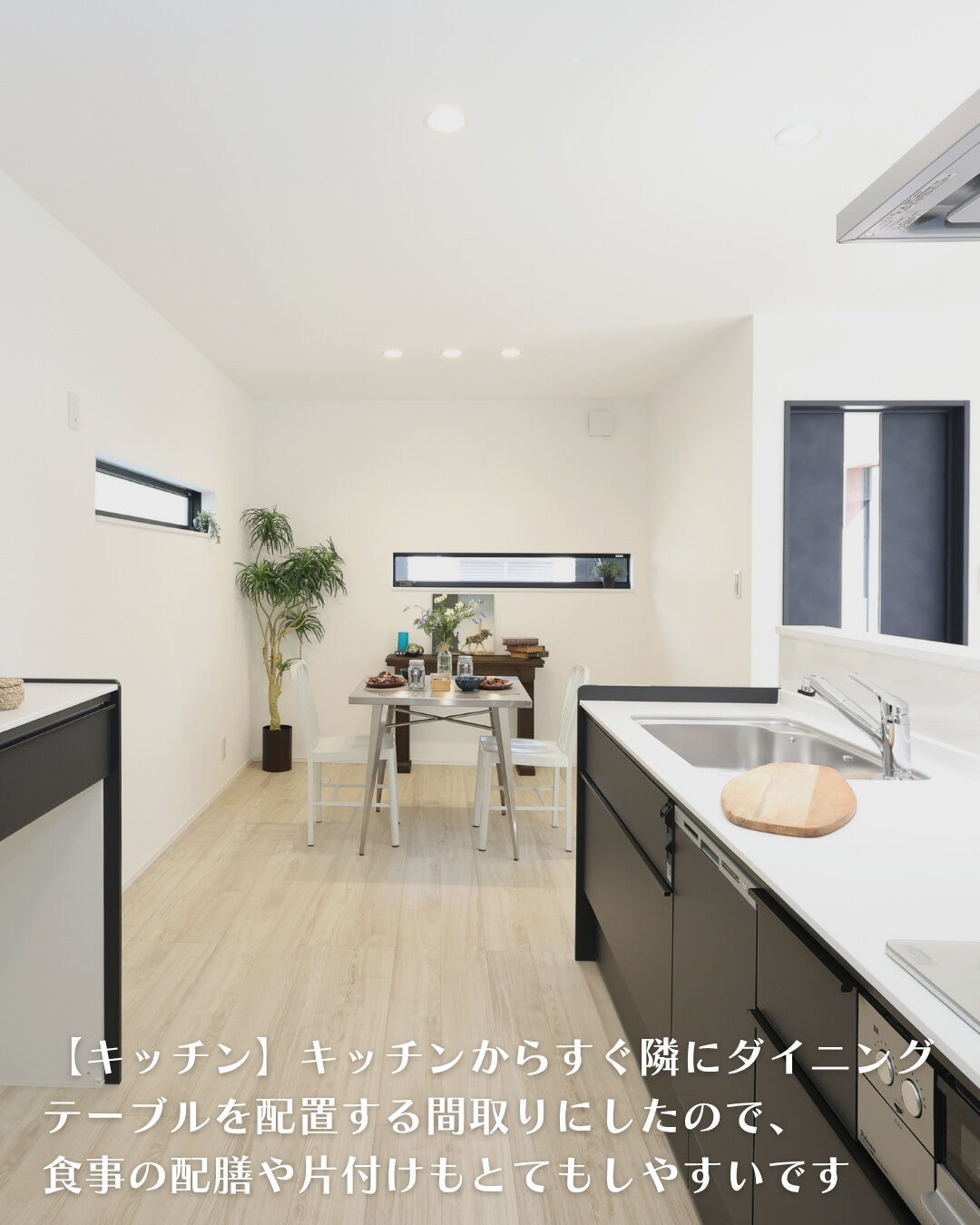 ＼豊田市　平屋　17坪／