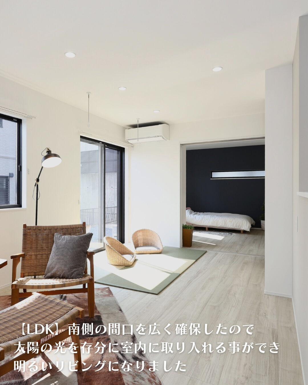 ＼豊田市　平屋　17坪／
