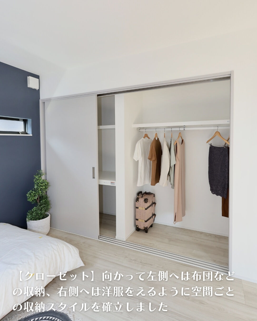 ＼豊田市　平屋　17坪／