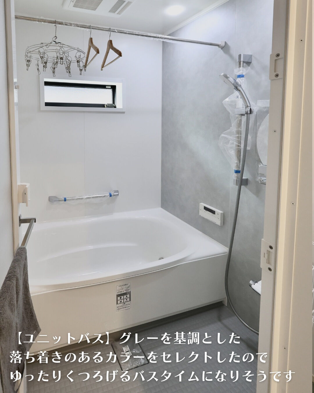 ＼豊田市　平屋　17坪／