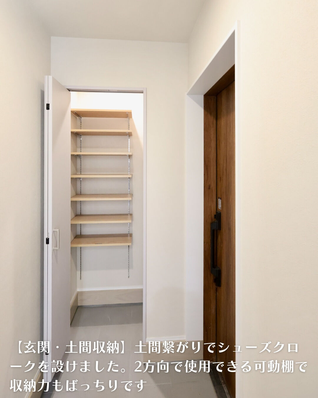 ＼豊田市　平屋　17坪／