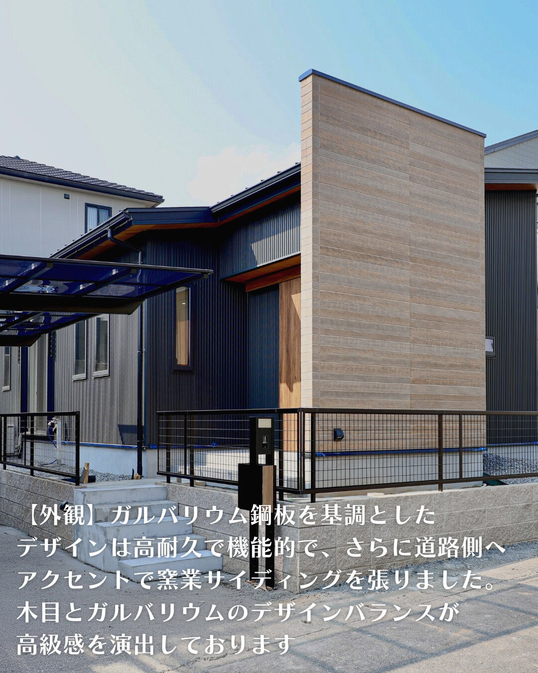 ＼豊田市　平屋　17坪／