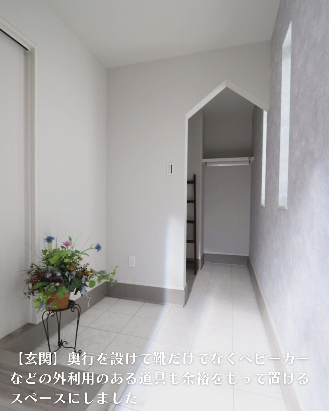 ＼春日井市　二階建て　48坪／