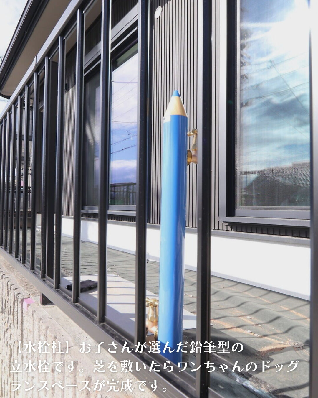 ＼春日井市　二階建て　48坪／