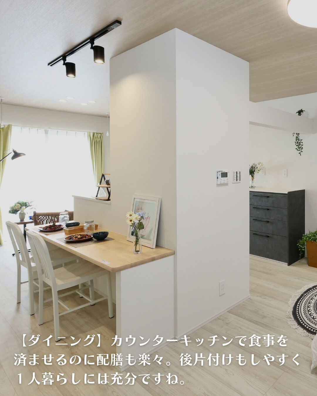 ＼一宮市　平屋　13坪／