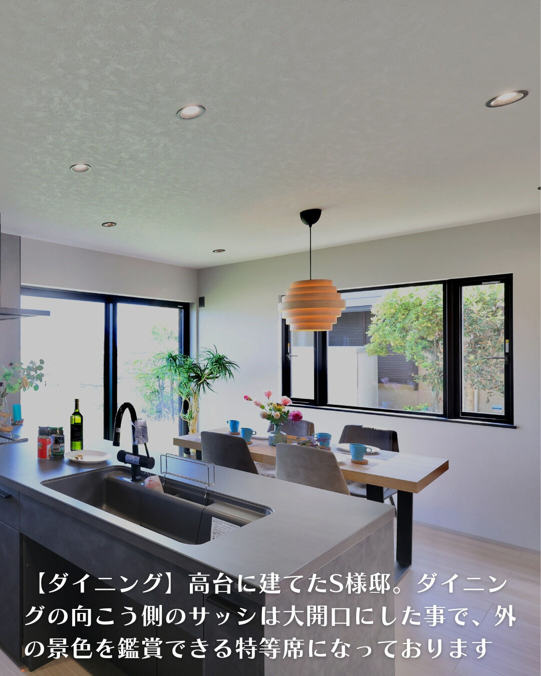 ＼尾張旭市　二階建て　34坪／