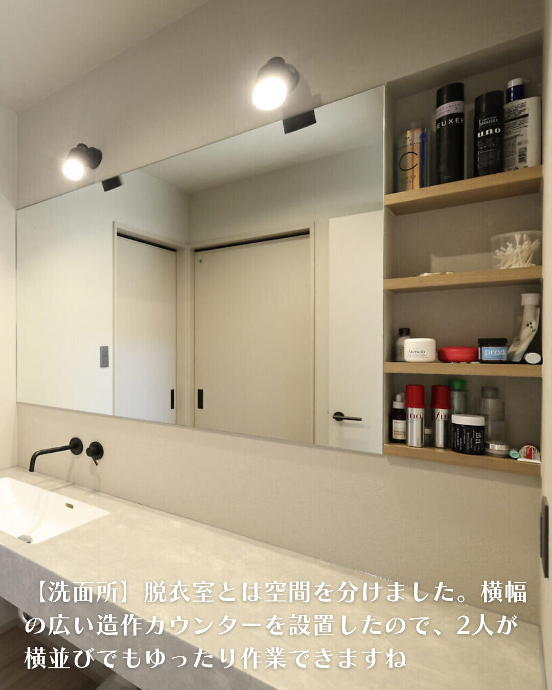 ＼尾張旭市　二階建て　34坪／
