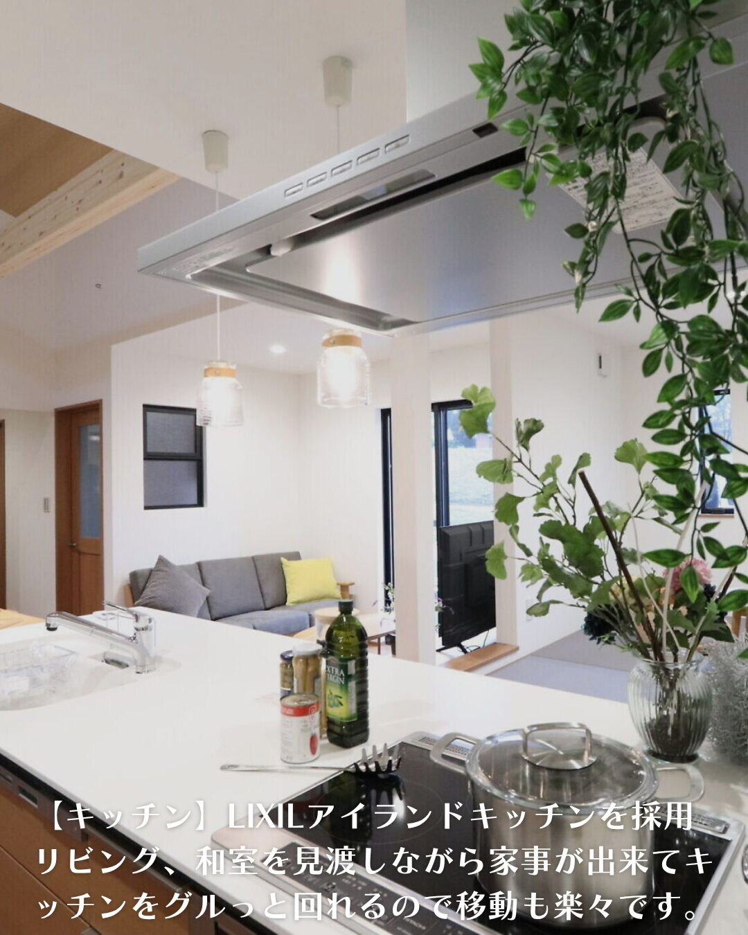 ＼一宮市　平屋　24坪／