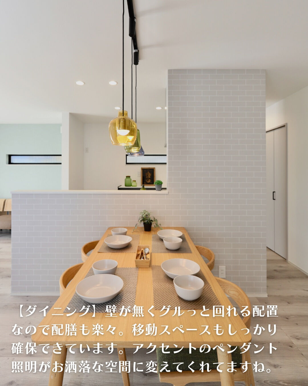 ＼知多郡東浦町　二階建て　26坪／