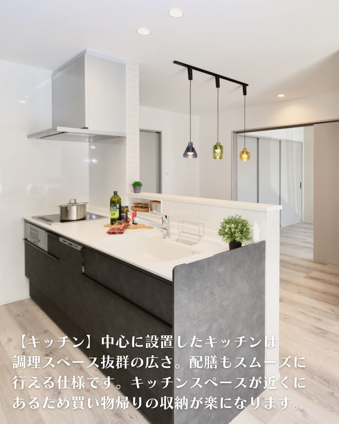 ＼知多郡東浦町　二階建て　26坪／