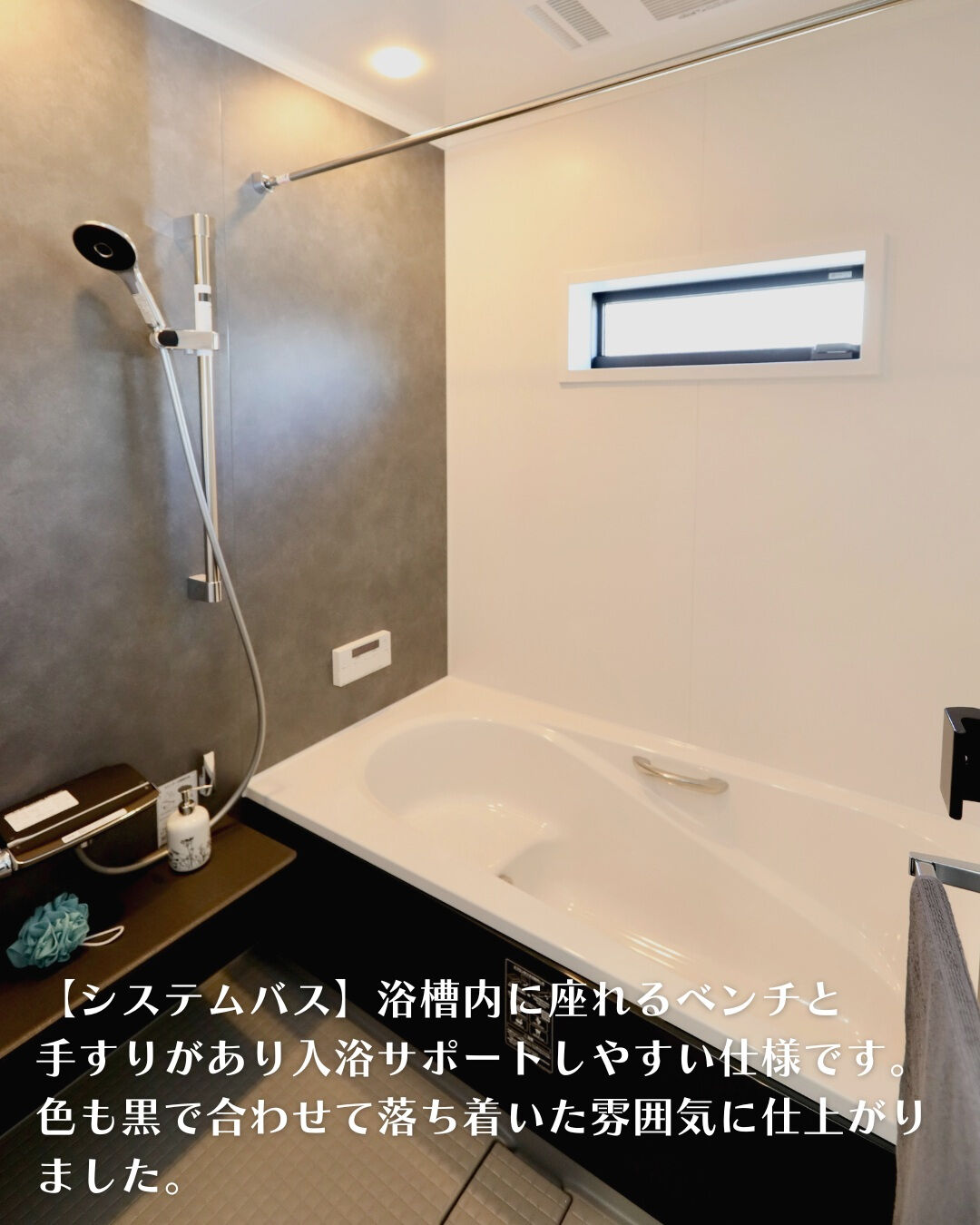 ＼知多郡東浦町　二階建て　26坪／
