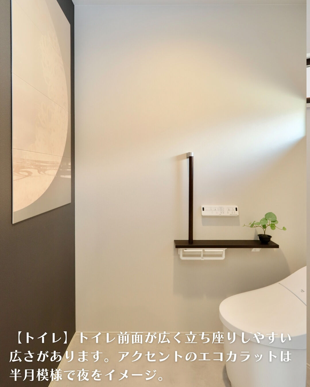 ＼知多郡東浦町　二階建て　26坪／