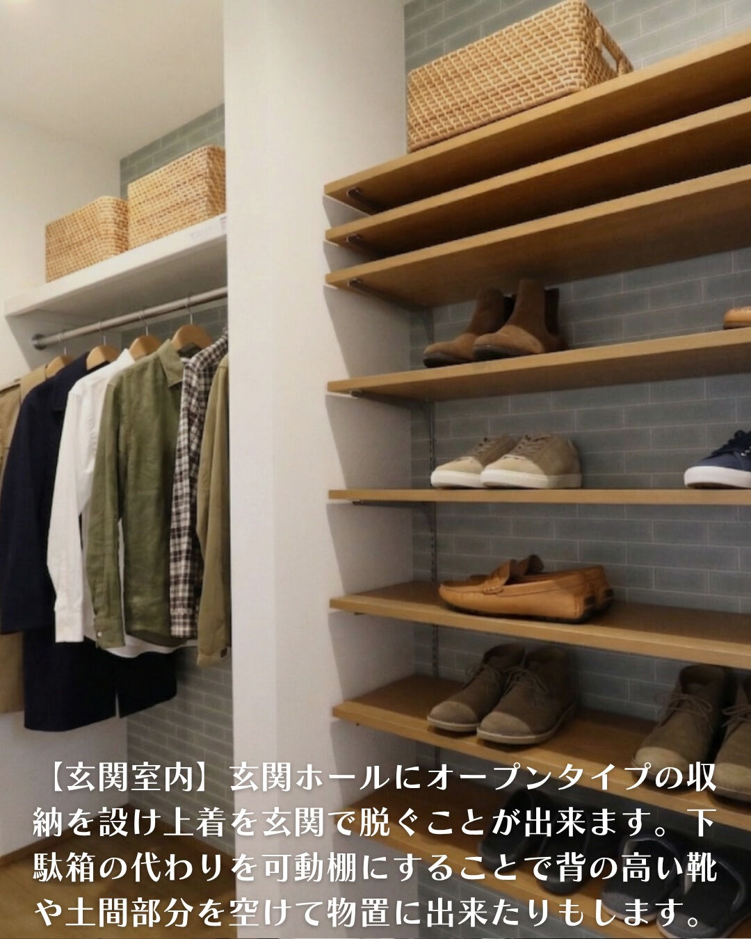 ＼春日井市　平屋　22坪／