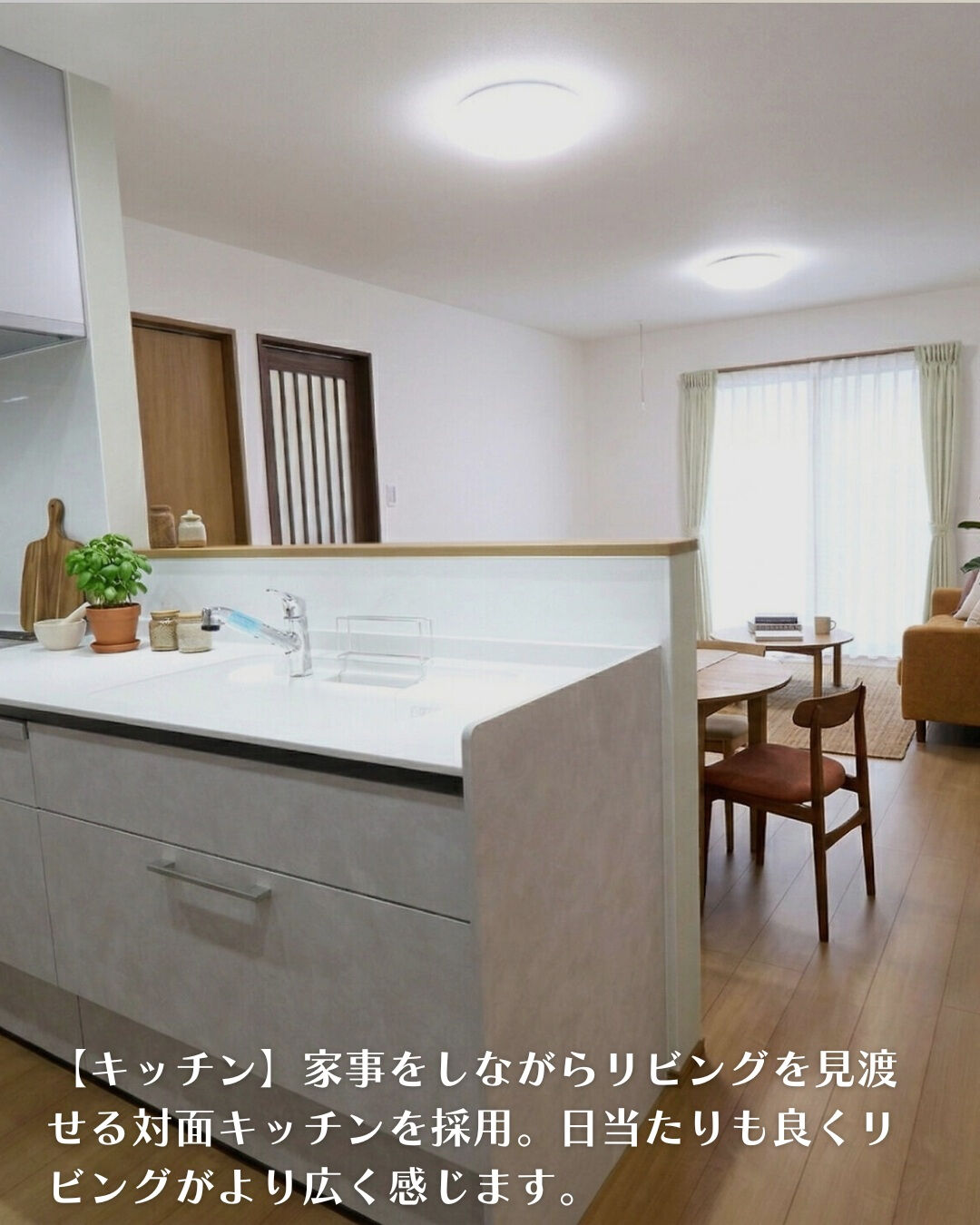 ＼春日井市　平屋　22坪／