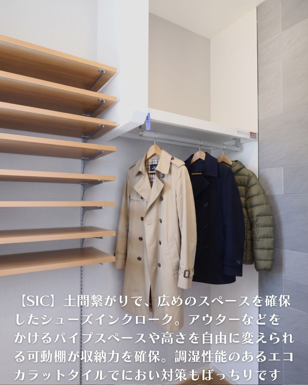 ＼刈谷市　平屋　21坪／