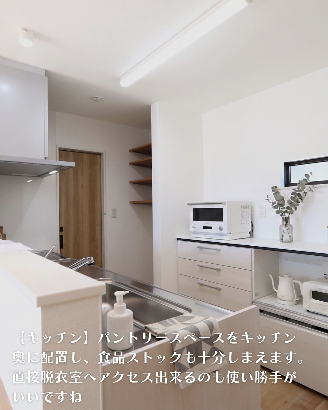 ＼刈谷市　平屋　21坪／