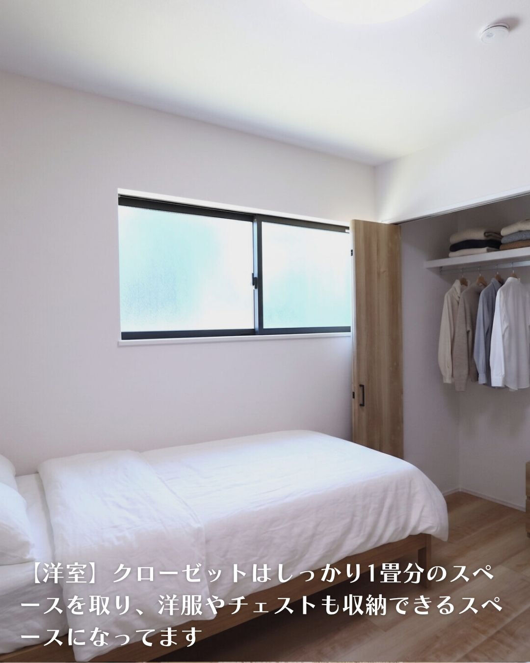 ＼刈谷市　平屋　21坪／
