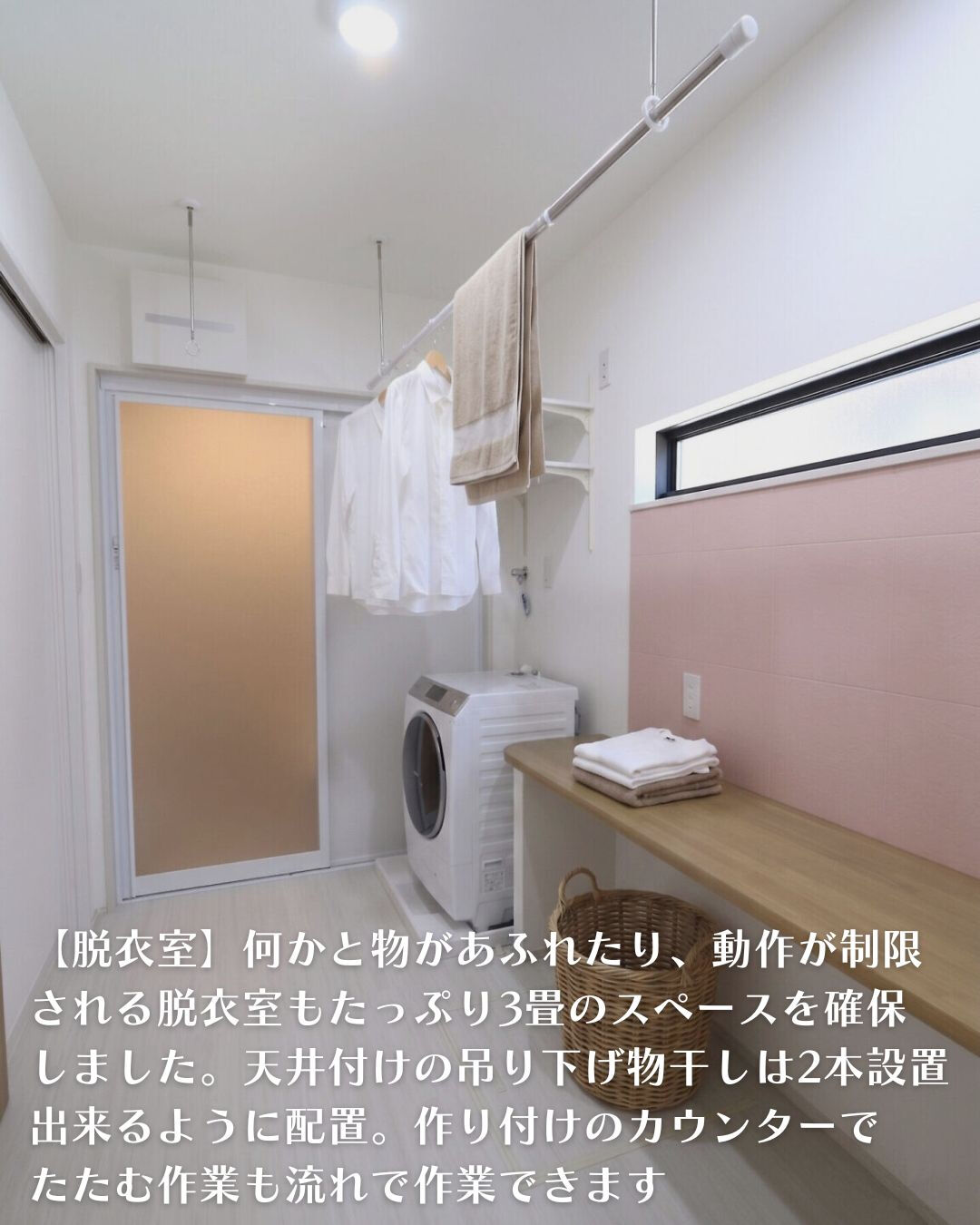 ＼刈谷市　平屋　21坪／