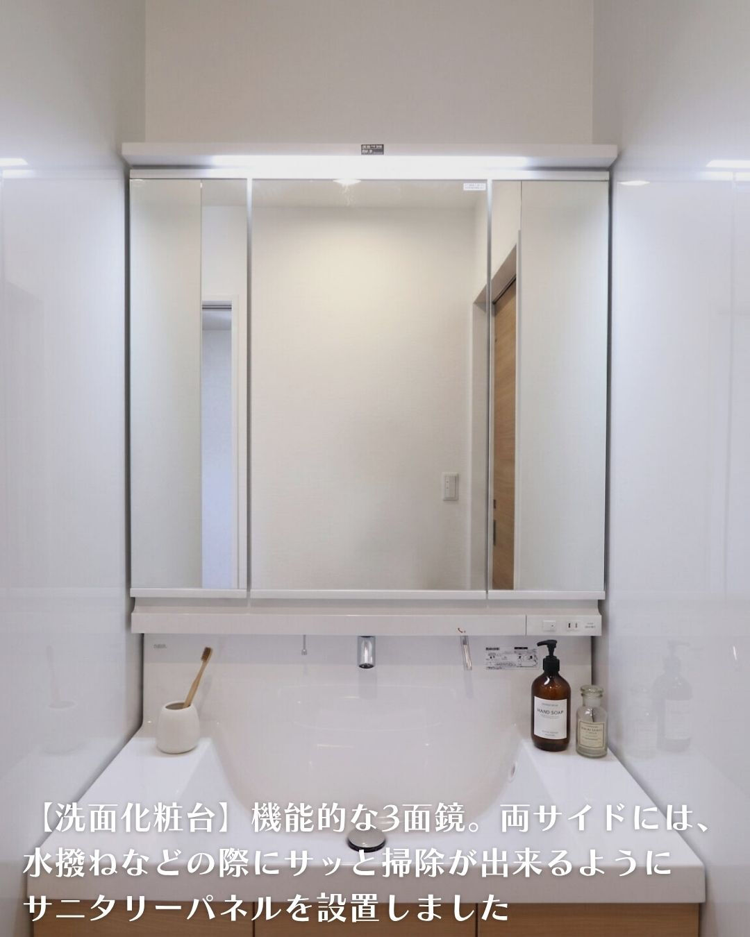 ＼刈谷市　平屋　21坪／