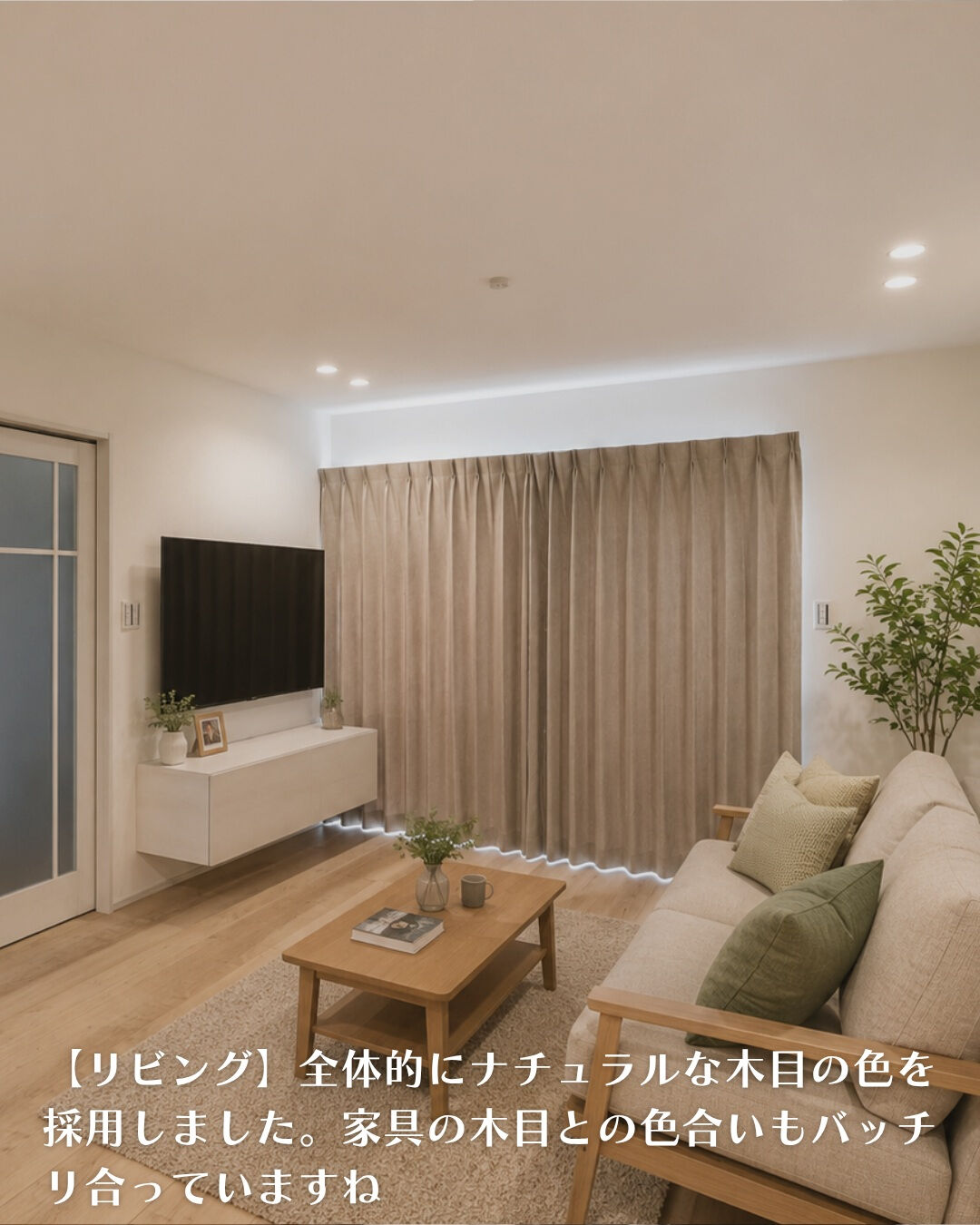 ＼知多郡　二階建て　29坪／