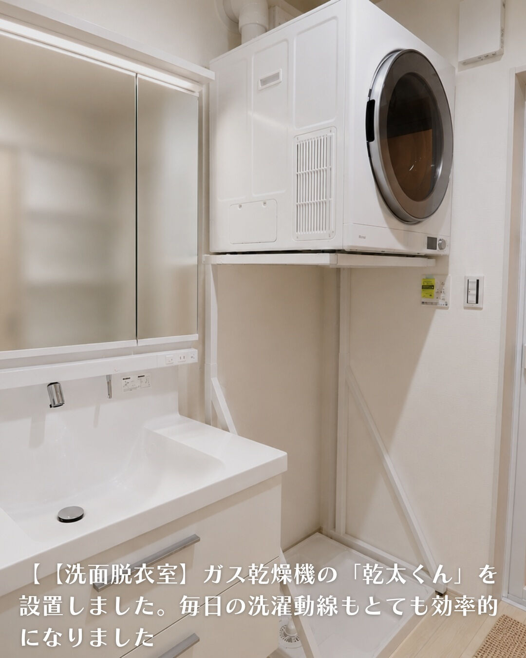 ＼知多郡　二階建て　29坪／