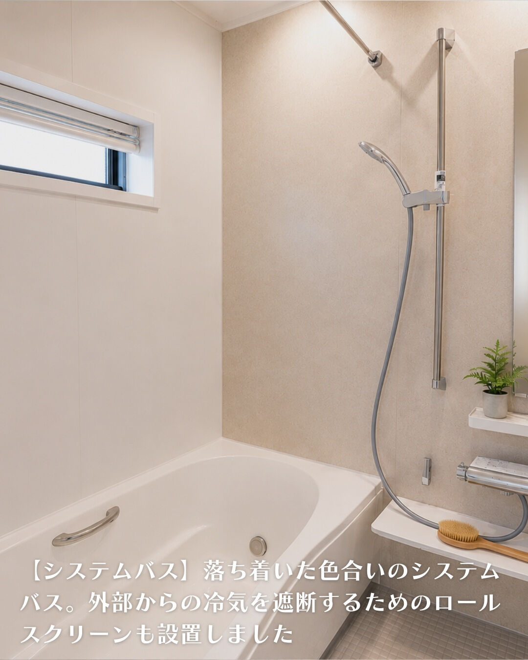 ＼知多郡　二階建て　29坪／