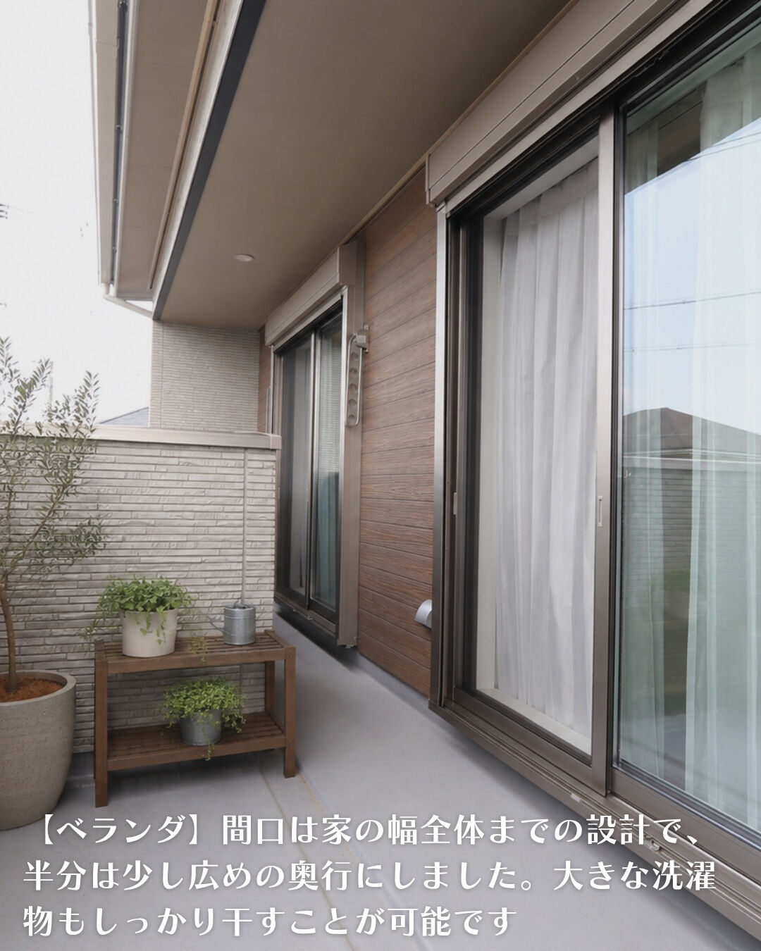 ＼知多郡　二階建て　29坪／