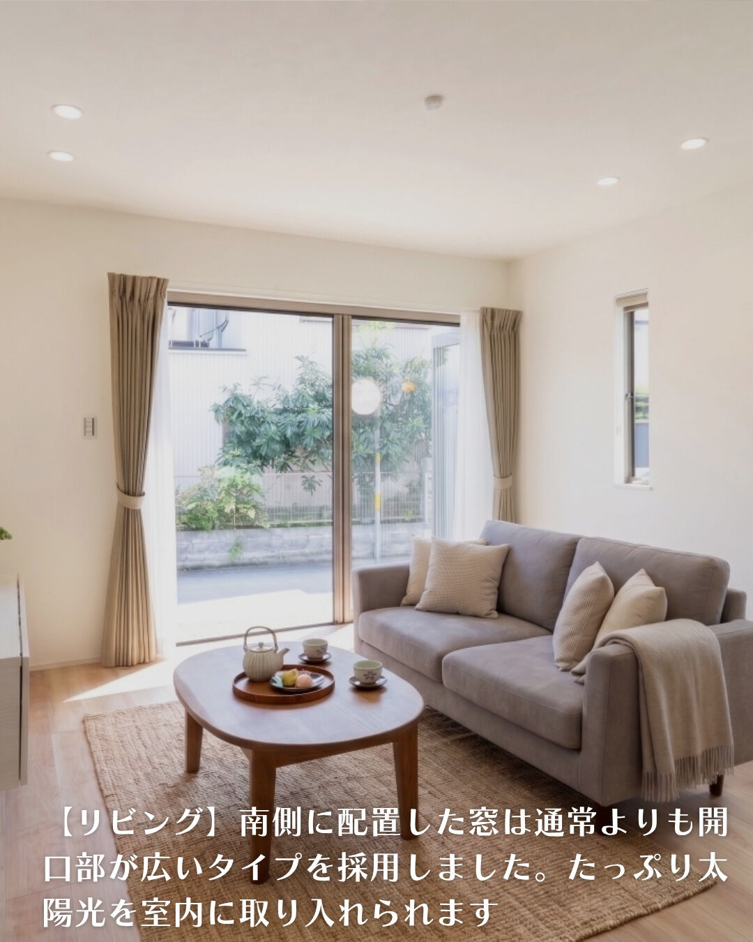 ＼知多郡　平屋　23坪／