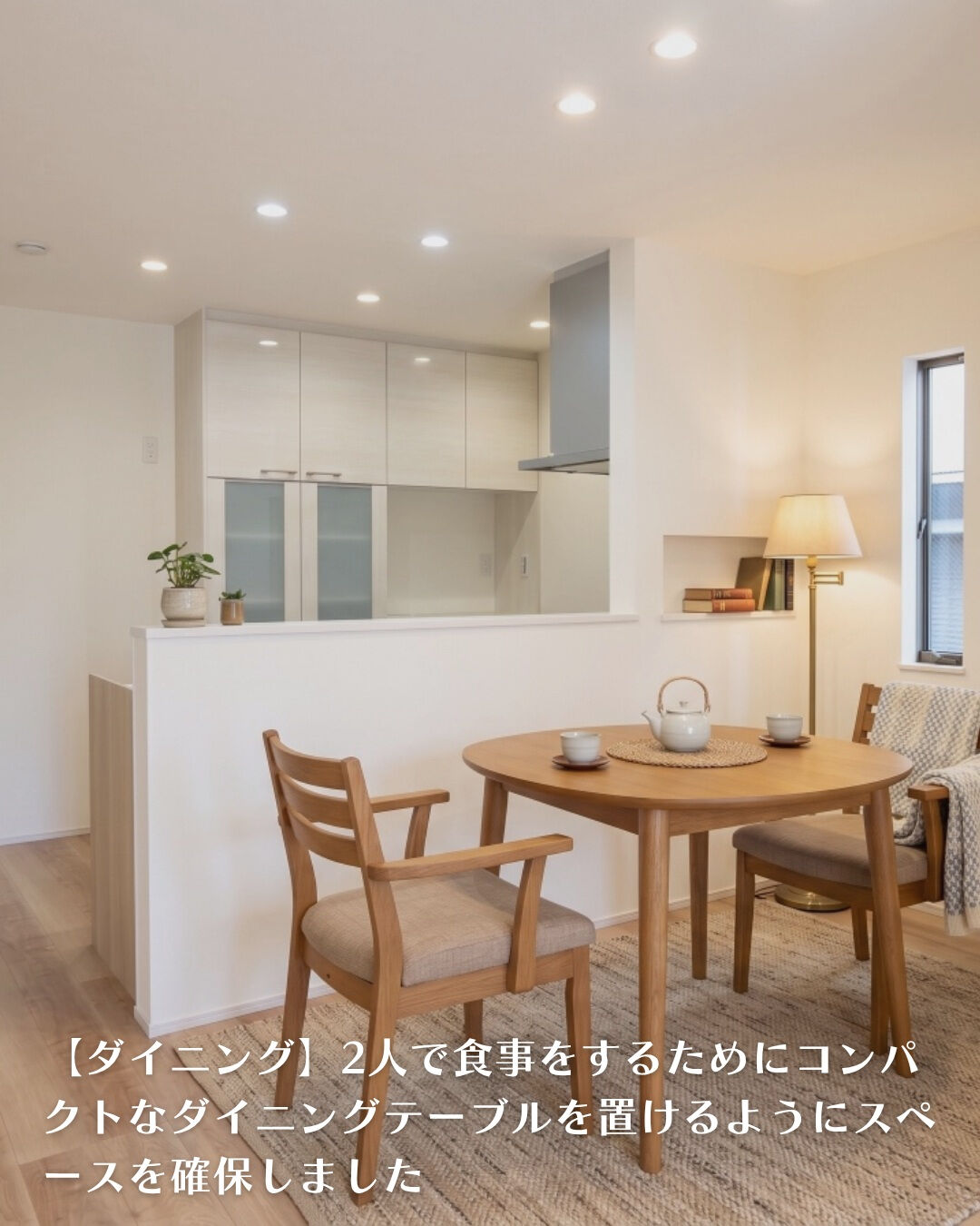 ＼知多郡　平屋　23坪／
