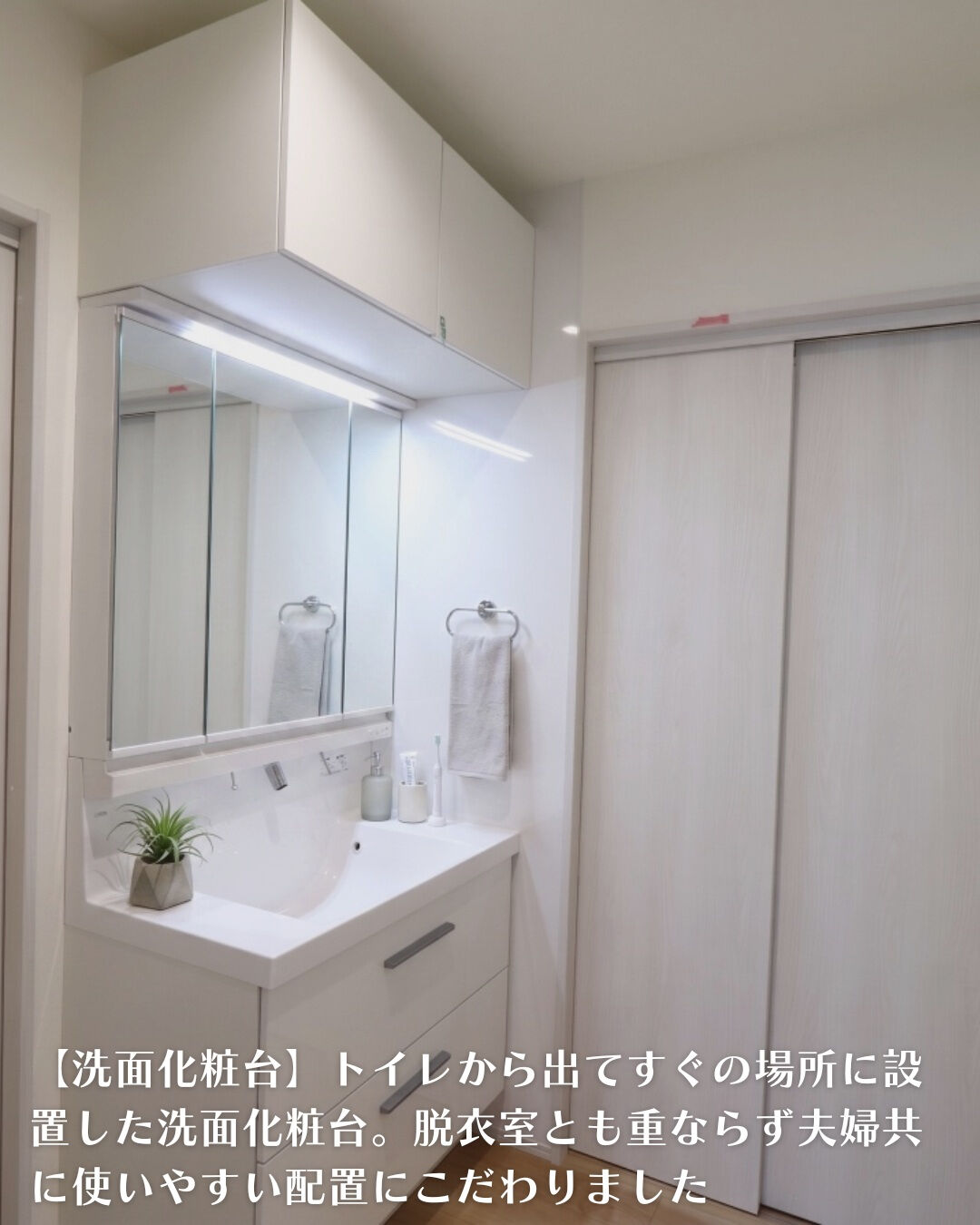 ＼知多郡　平屋　23坪／