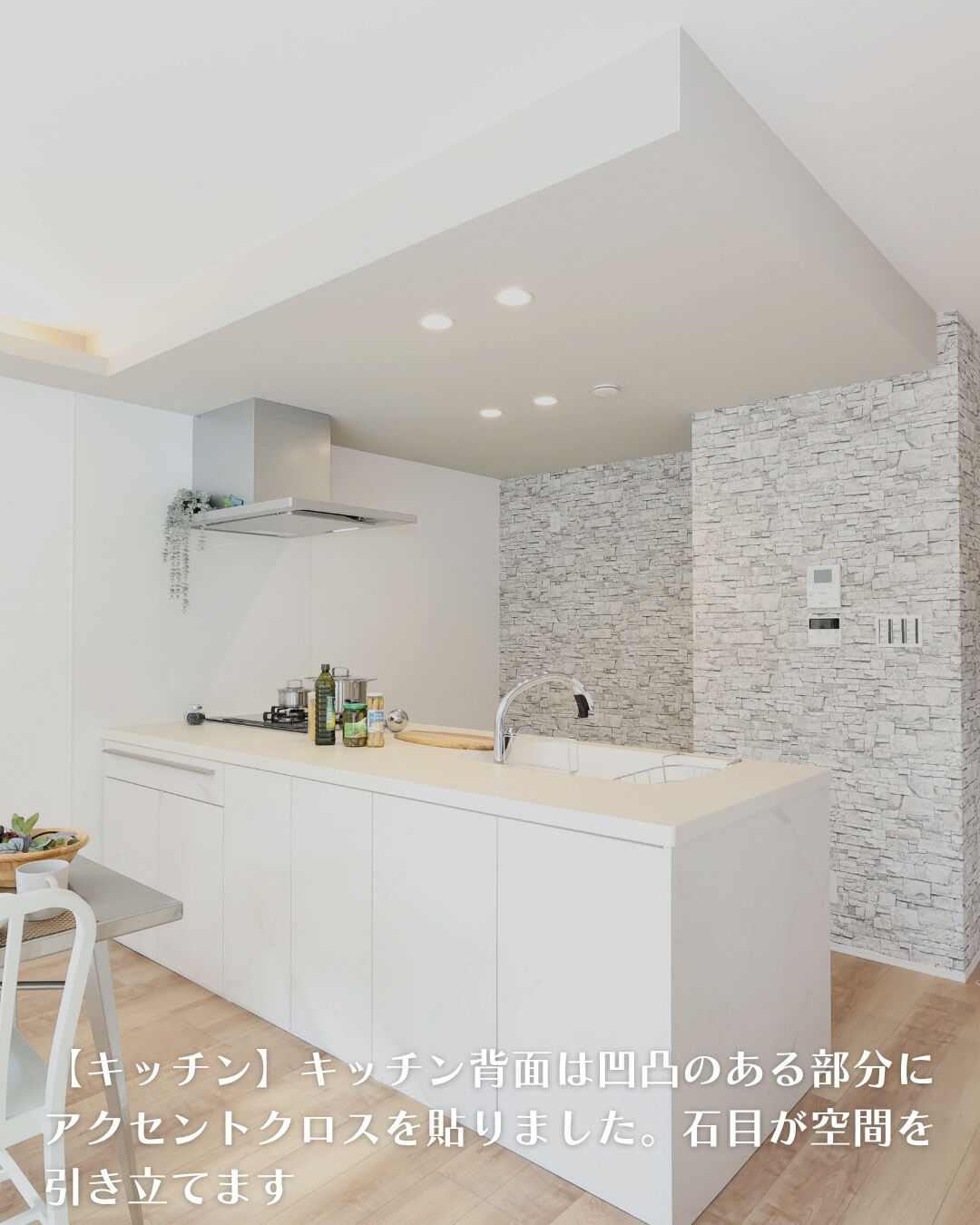 ＼豊田市　平屋　22坪／