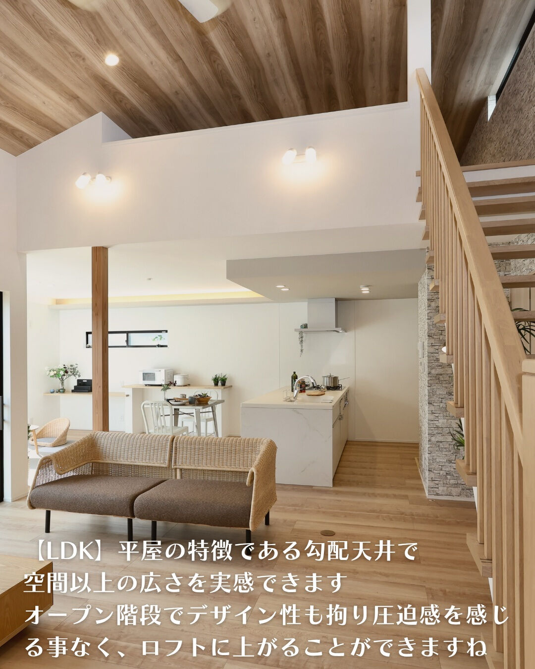 ＼豊田市　平屋　22坪／