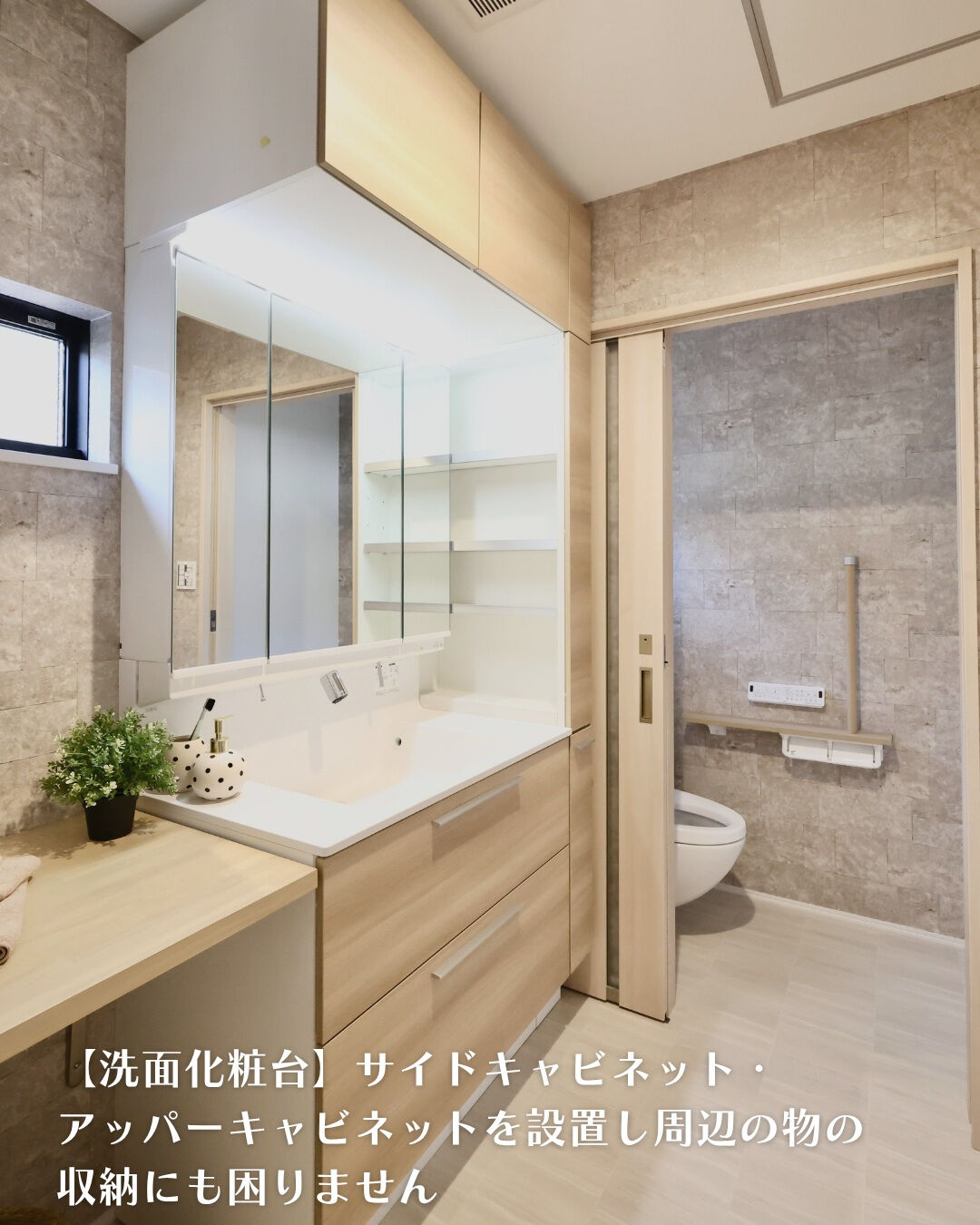 ＼豊田市　平屋　22坪／