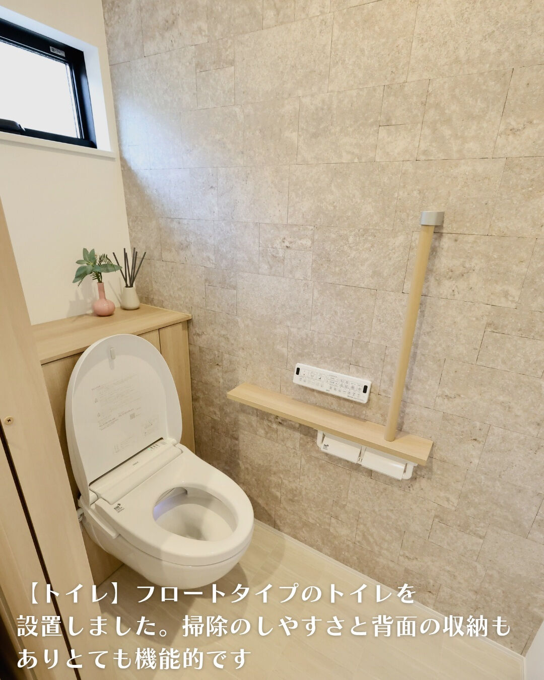 ＼豊田市　平屋　22坪／
