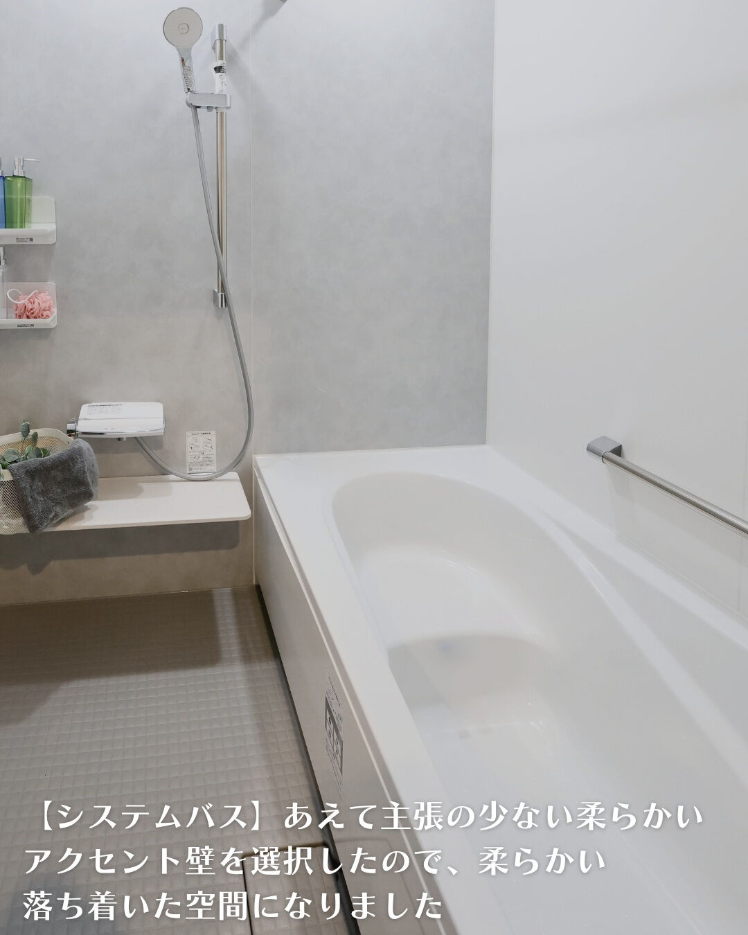 ＼扶桑町　平屋　29坪／