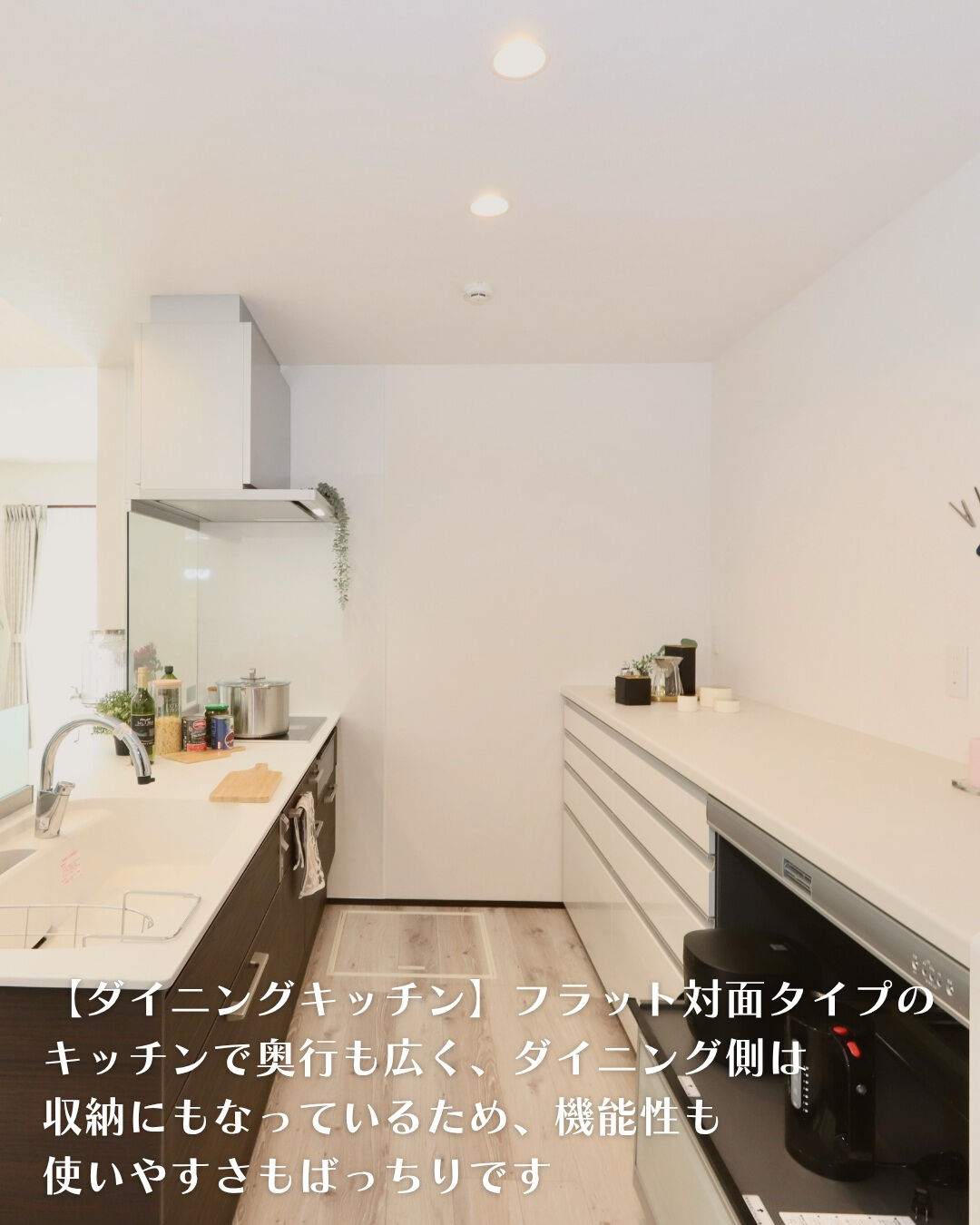＼犬山市　二階建て　22坪／