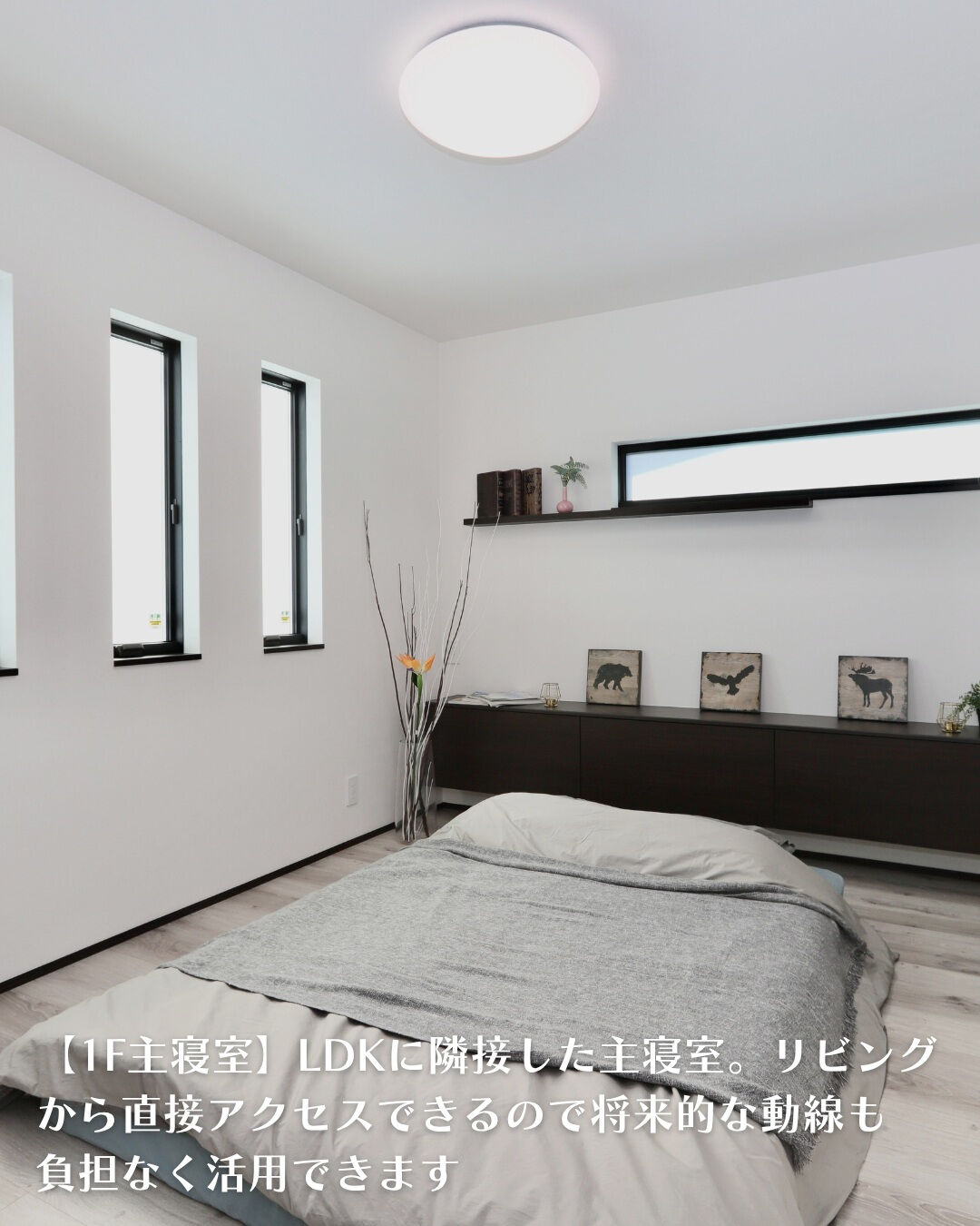＼犬山市　二階建て　22坪／