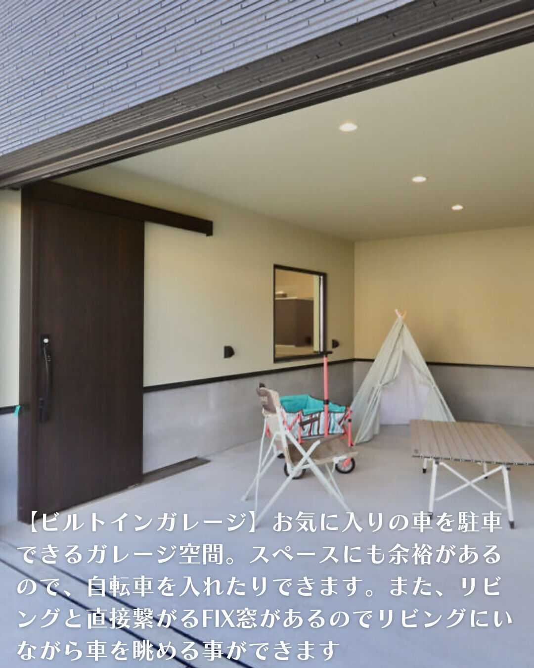 ＼犬山市　二階建て　22坪／
