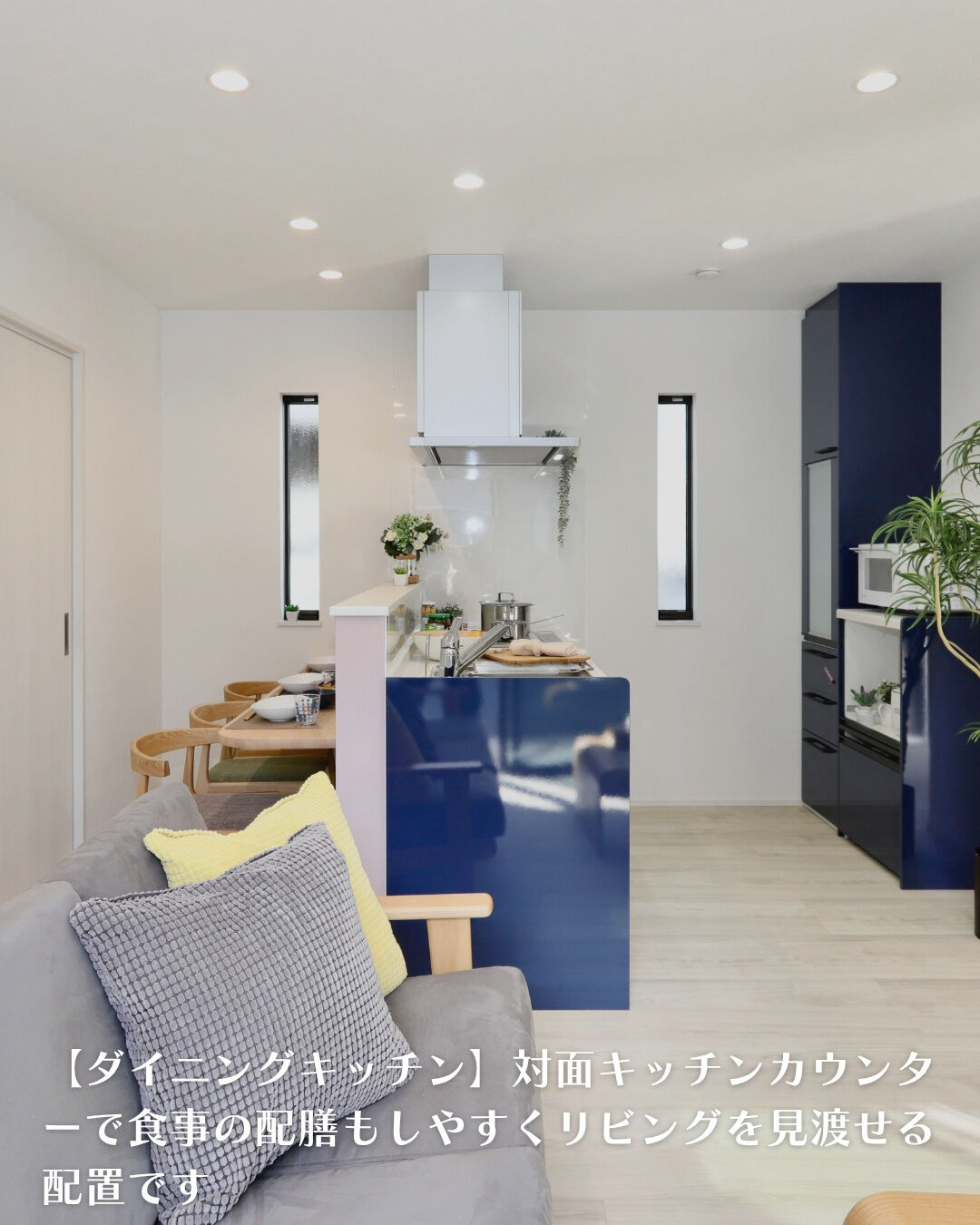 ＼瀬戸市　平屋　18坪／