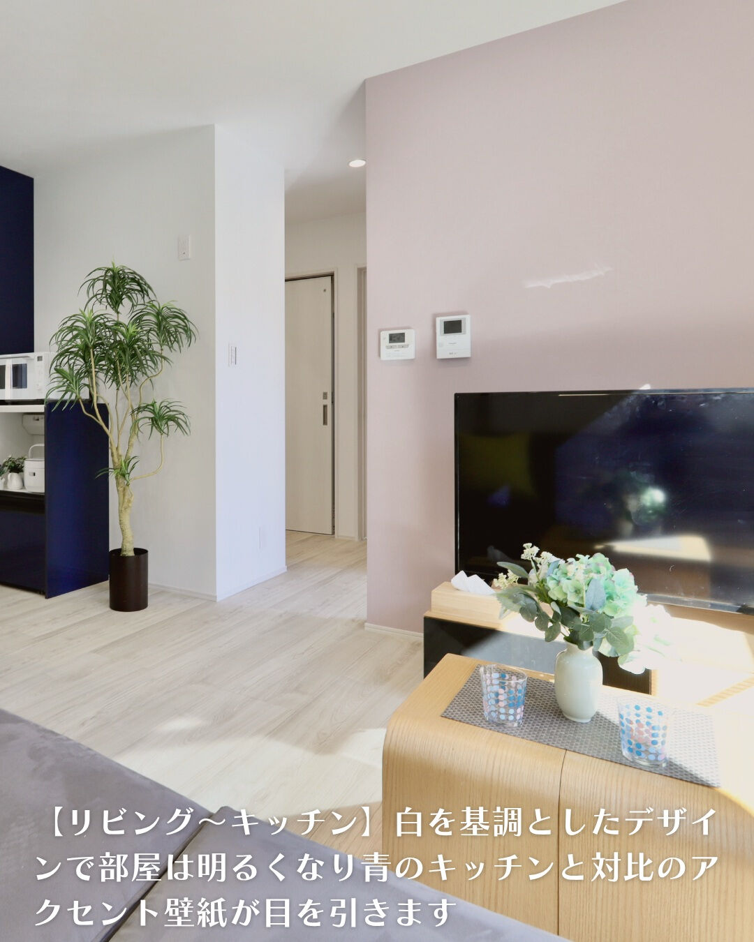 ＼瀬戸市　平屋　18坪／