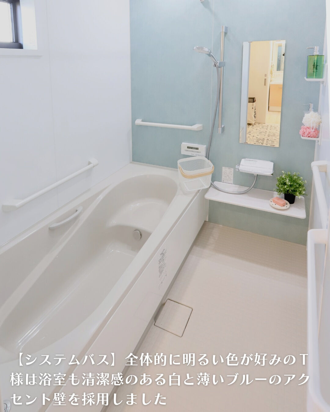 ＼瀬戸市　平屋　18坪／