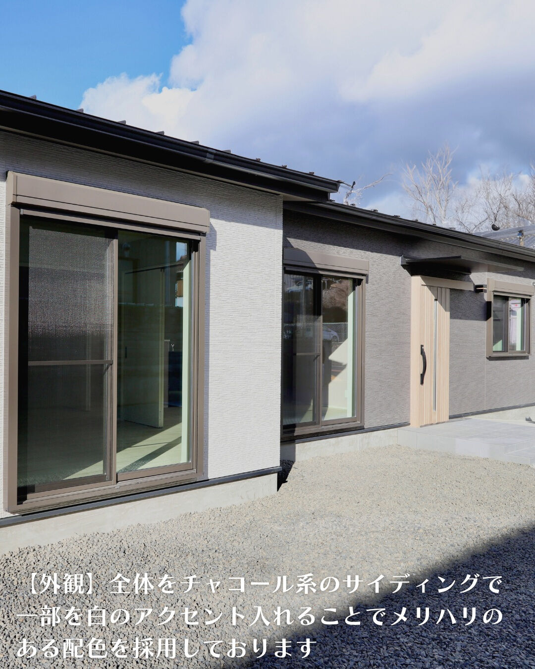 ＼瀬戸市　平屋　18坪／