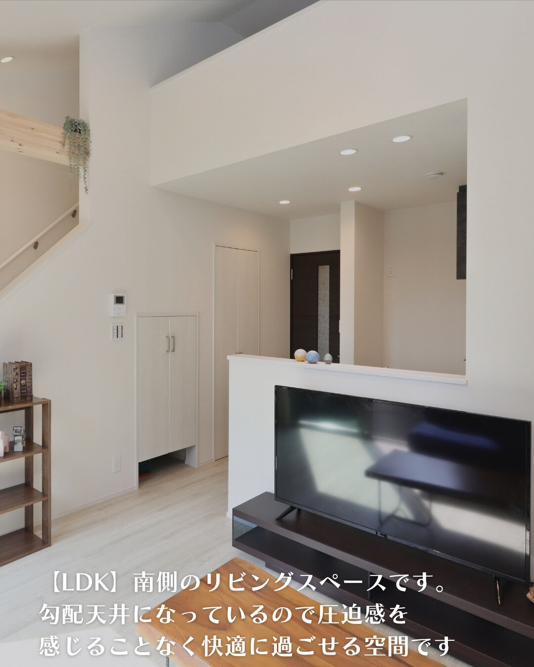 ＼知立市　平屋　13坪／