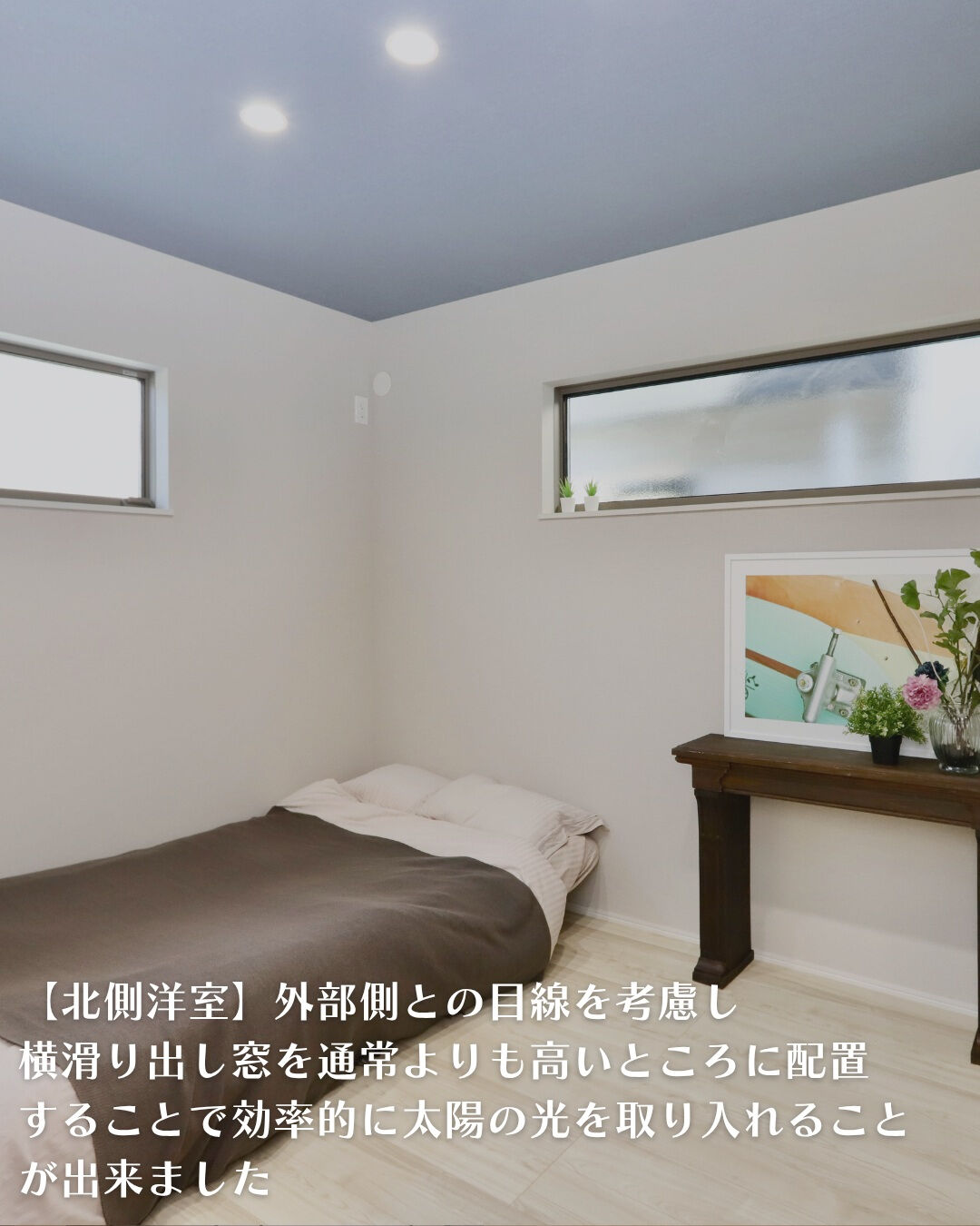 ＼知立市　平屋　13坪／