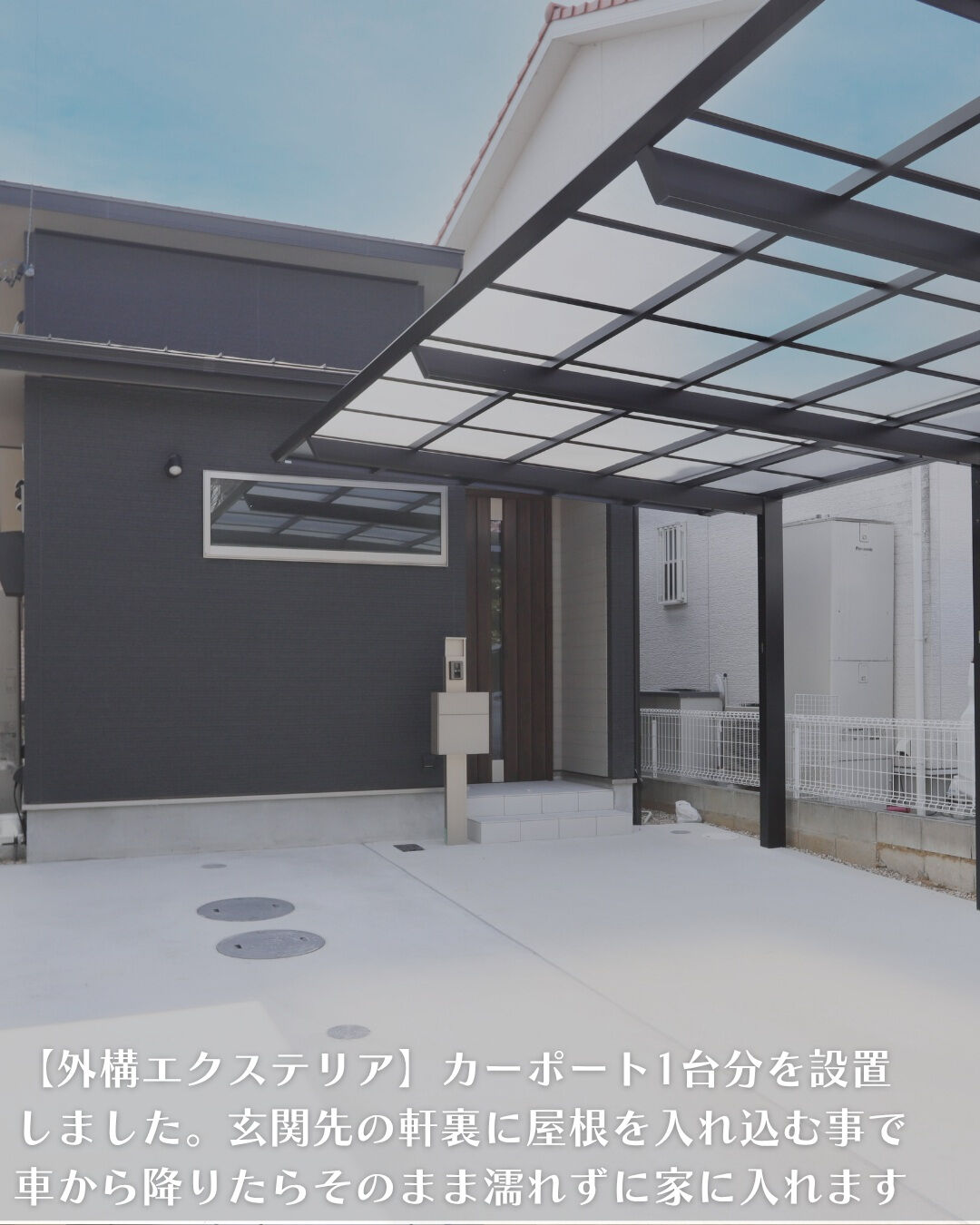 ＼知立市　平屋　13坪／