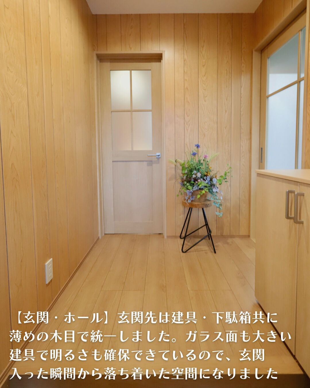 ＼豊田市　平屋　21坪／