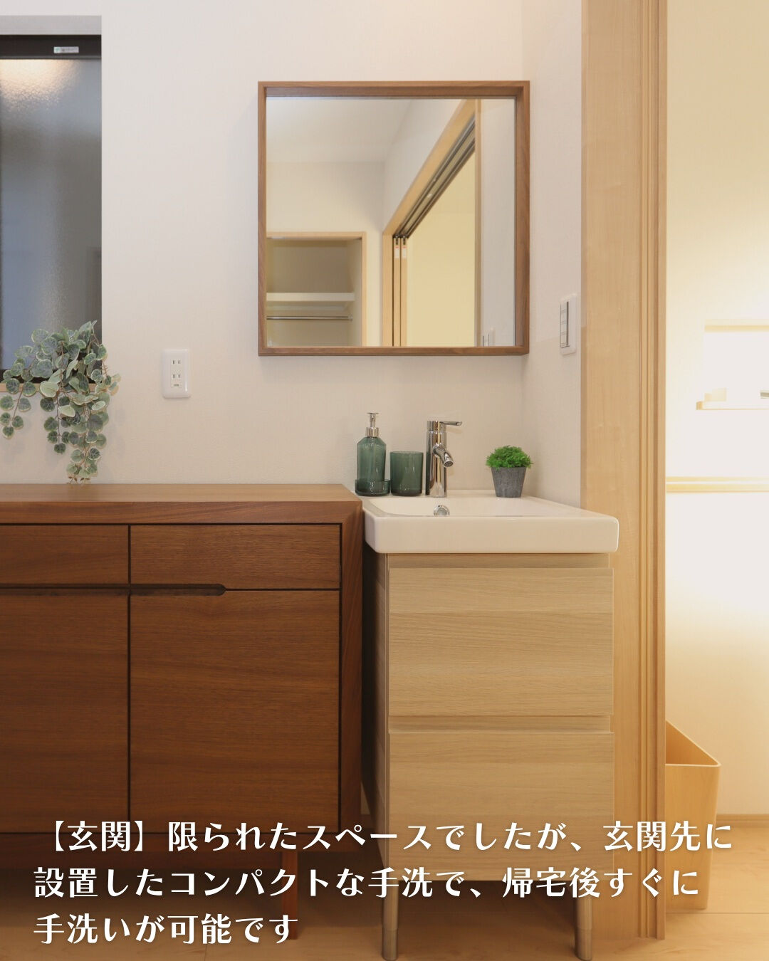 ＼名古屋市港区　平屋　6坪／