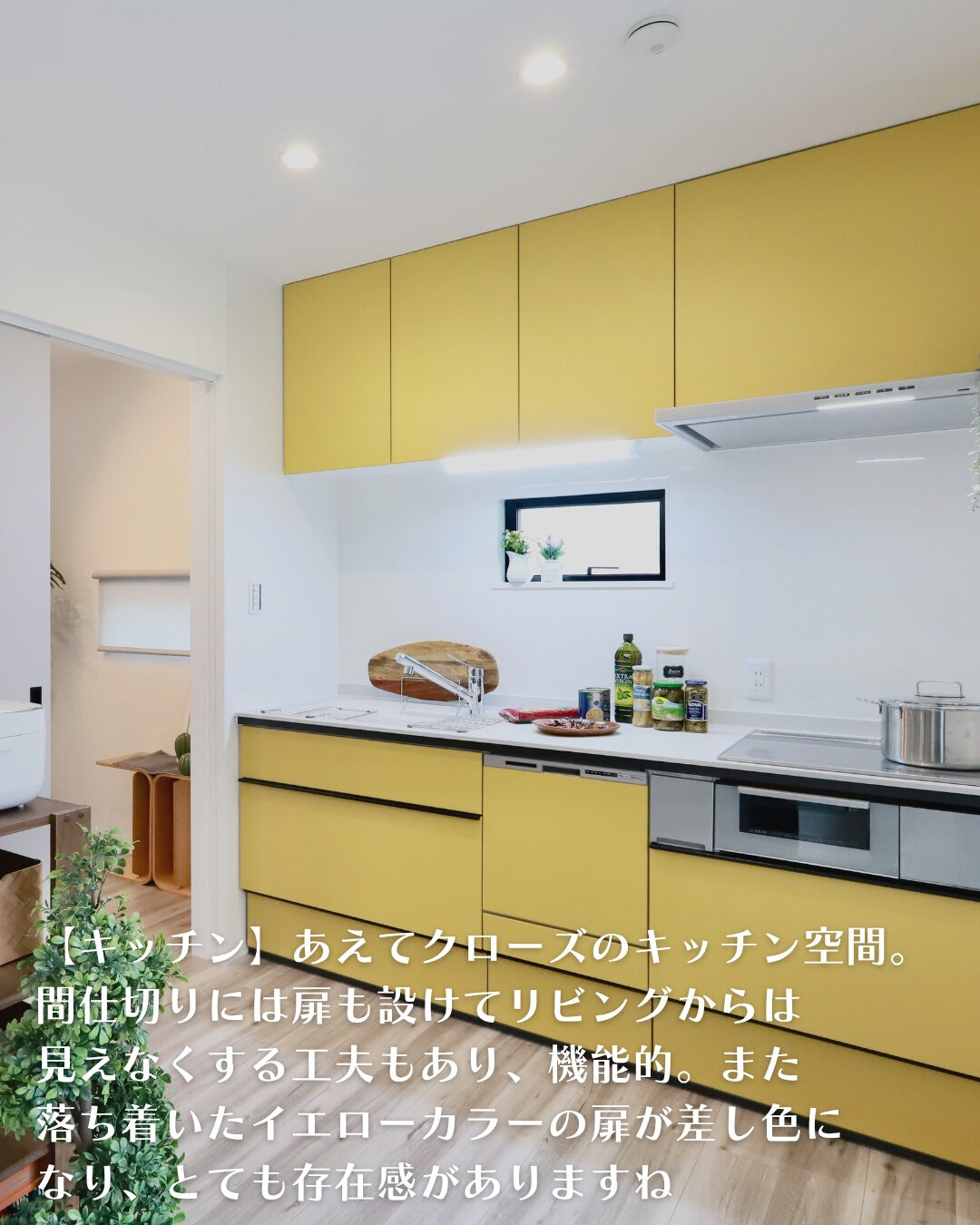 ＼名古屋市名東区　平屋　17坪／
